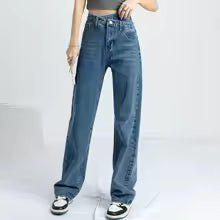 Jeans de Denim Talle Alto Pierna Recta