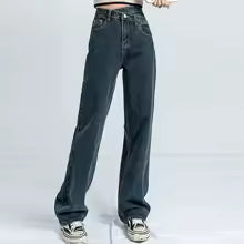 Jeans de Denim Talle Alto Pierna Recta