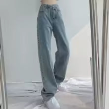 Jeans de Denim Talle Alto Pierna Recta