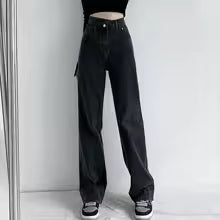 Jeans de Denim Talle Alto Pierna Recta